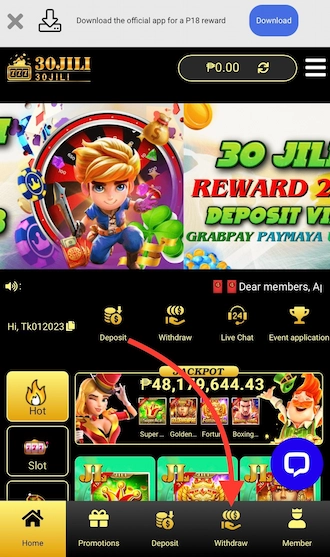 Step 1: To create a withdrawal password, players first need to access the "Withdraw" section to begin the next steps.