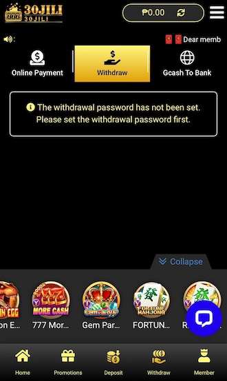 Step 2: the system will display a message that the withdrawal password has not been set and requires you to set a withdrawal password first.